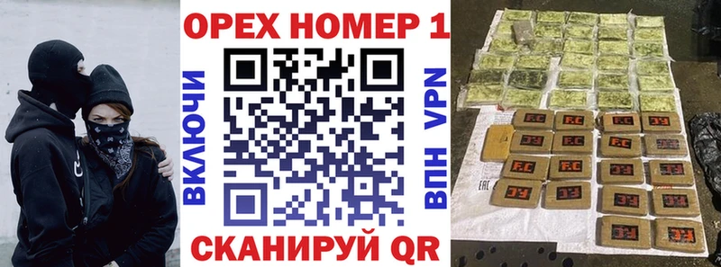 КОКАИН Перу Черноголовка