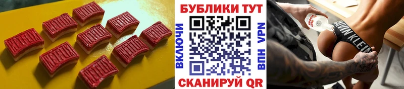 omg сайт Черноголовка Ecstasy Punisher