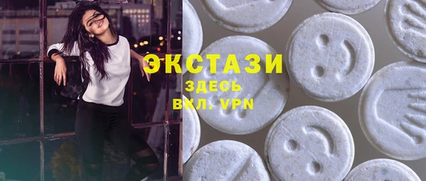 хмурый Горнозаводск