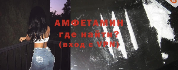 хмурый Горнозаводск