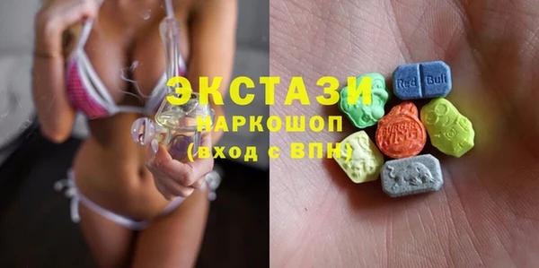 хмурый Горнозаводск