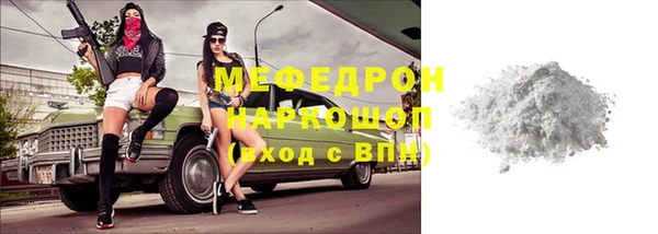 хмурый Горнозаводск