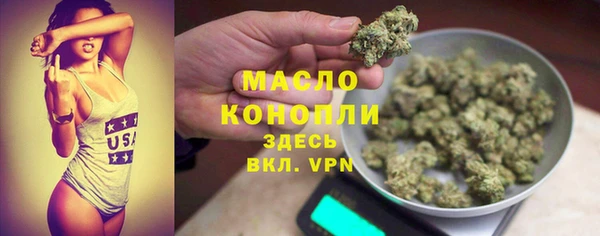 хмурый Горнозаводск
