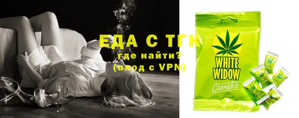 хмурый Горнозаводск