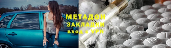 хмурый Горнозаводск