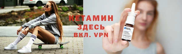 хмурый Горнозаводск
