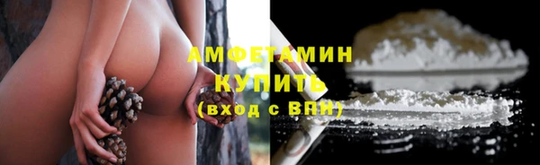 хмурый Горнозаводск