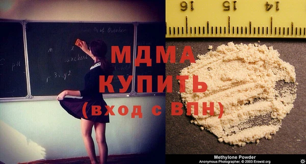 хмурый Горнозаводск