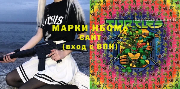 хмурый Горнозаводск