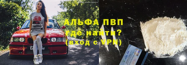 хмурый Горнозаводск