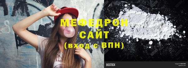 дистиллят марихуана Горно-Алтайск