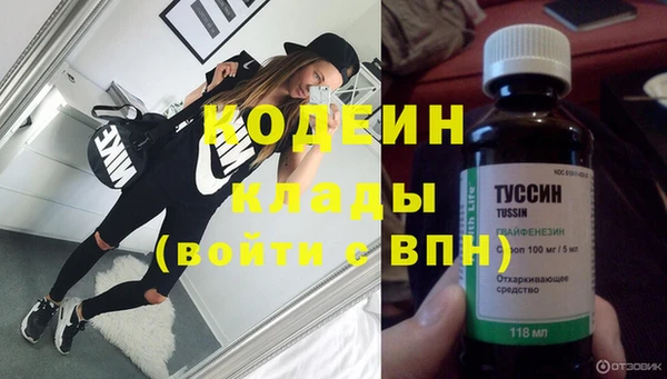 дистиллят марихуана Горно-Алтайск