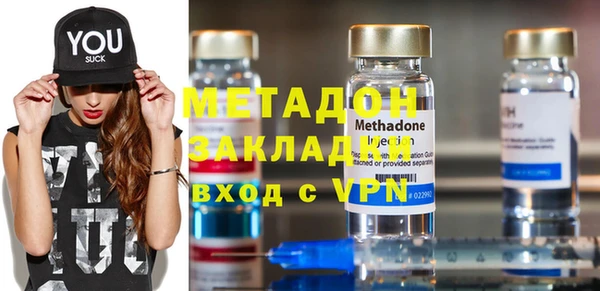 хмурый Горнозаводск
