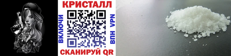 гидра вход  Черноголовка  Метамфетамин винт  где продают наркотики 