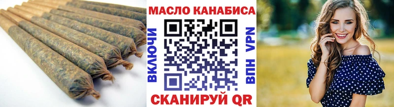 KRAKEN   Черноголовка  ТГК Wax 